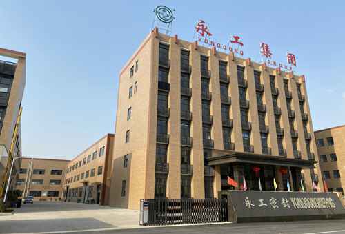 万搏官方网站-万搏(中国)